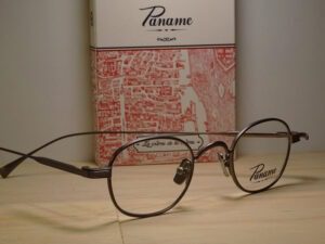 Lunettes Paname chez Optique Place des Fêtes