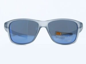 Lunettes Julbo chez Optique Place des Fetes