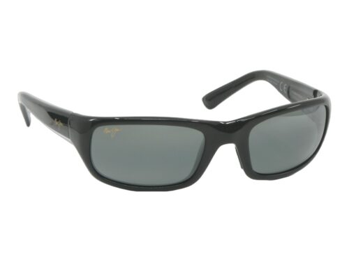 Lunettes de soleil Maui Jim Stingray noire MJ103 02 Vue principale